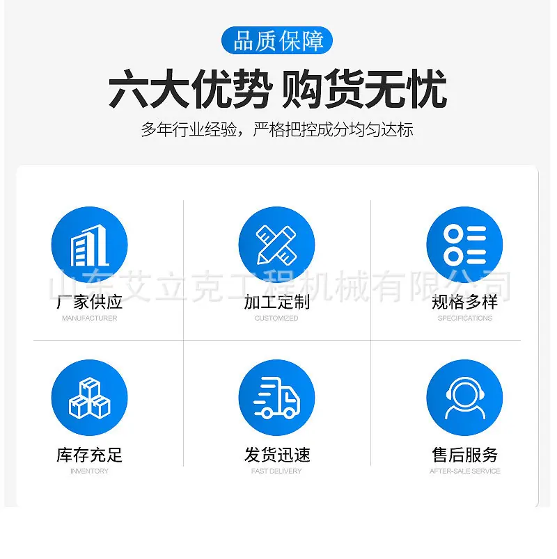 固定式液压破碎站2_02.jpg