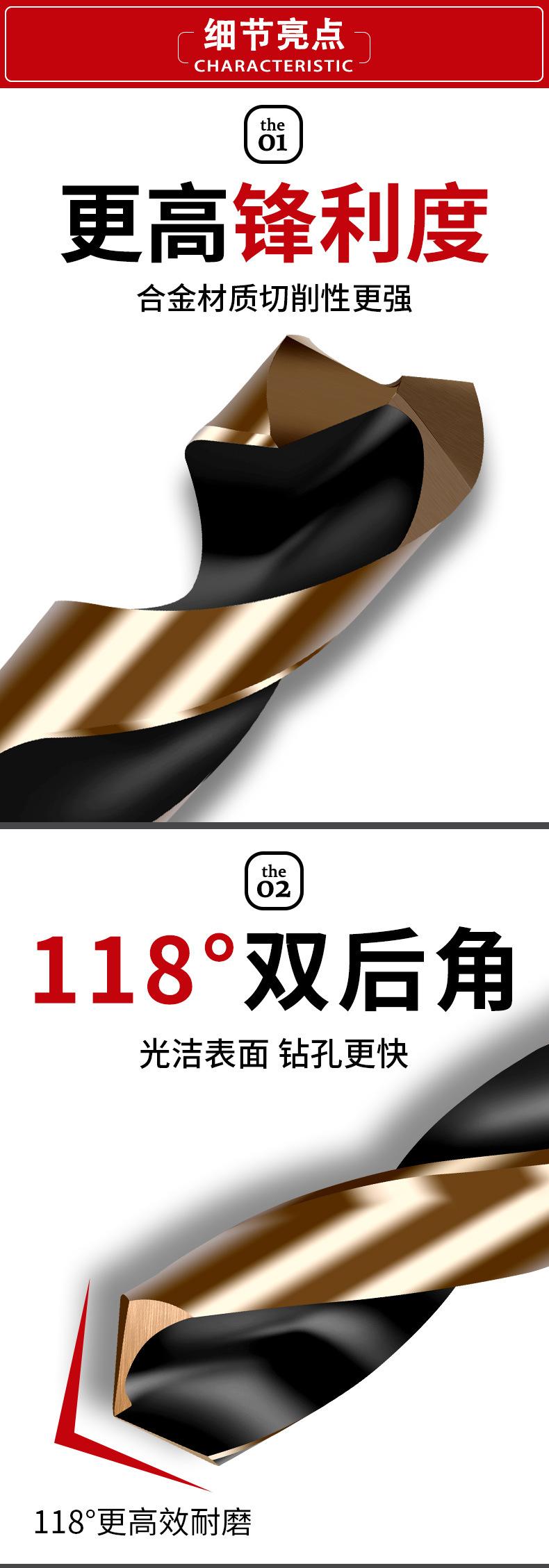 详情_03.jpg
