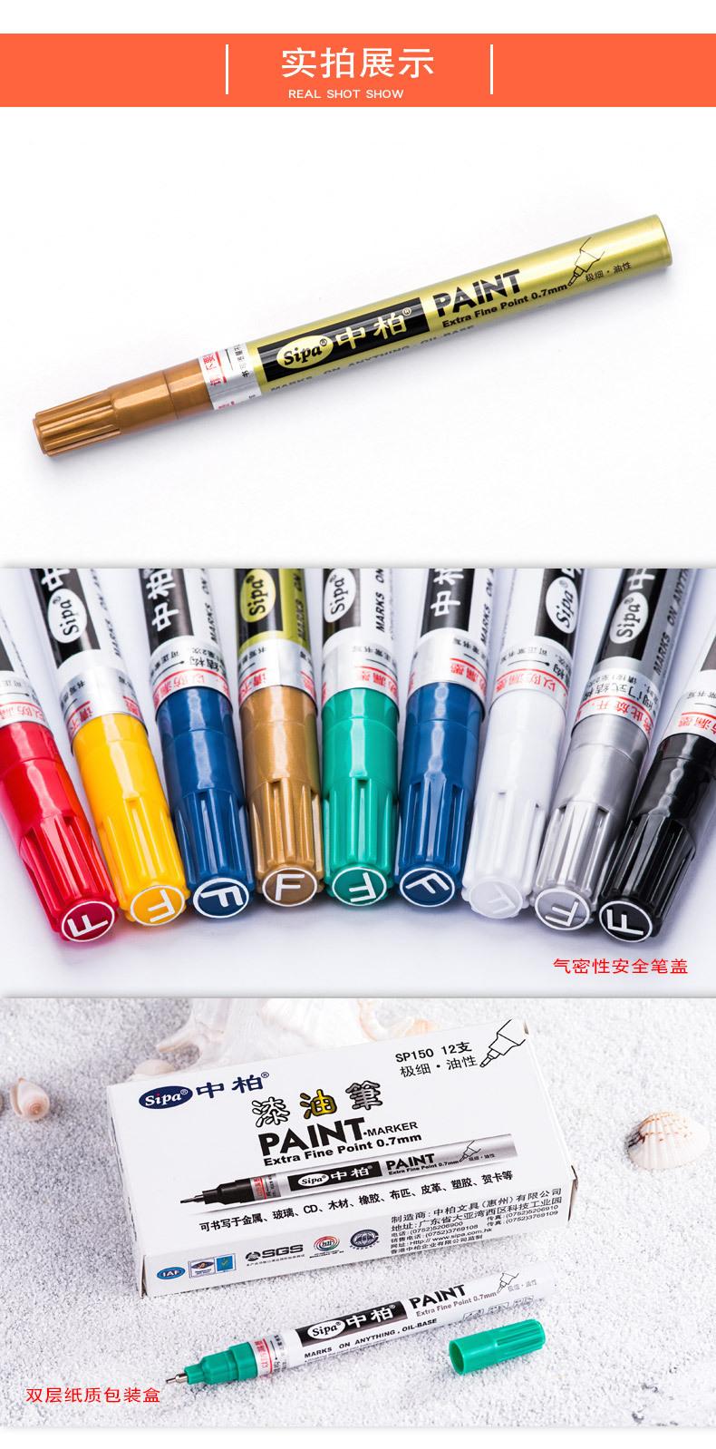 描述图_10.jpg?x-oss-process=image/format,png