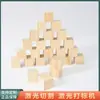 Bloques de Madera de Pino Cúbicos Múltiples Especificaciones Bloques Pequeños de Madera Cúbicos Bloques de Construcción de Madera Maciza Madera de Pino DIY Fabricación de Modelos Hechos a Mano