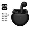Audífonos Bluetooth I7 I12 Pro4 Pro6 Tws con Compartimento de Carga 4ta Generación 5ta Generación In-Ear Mini Audífonos Inalámbricos