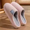 Pantufas de algodão femininas para uso doméstico na primavera, outono e inverno, pantufas de inverno antiderrapantes e quentinhas para casais.