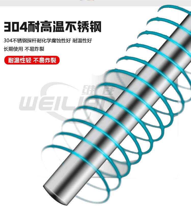 详情页_07.png