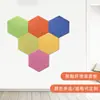 Pegatinas de pared creativas tablero de mensajes hexagonal de fieltro tablero de exhibición de trabajos de jardín de infantes pared de fotos autoadhesiva