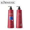 Kormesic Cuidado de Queratina Mascarilla Capilar Voluminizadora Membrana Capilar Acondicionador Nutritivo y Reparador