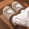 Pantuflas de algodón Hello Kitty con bordado de dibujos animados, para uso en casa, forradas de felpa, cálidas, de suela gruesa, antideslizantes, suaves, estilo otoño e invierno, pantuflas para mujer