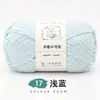 Hecho a mano No. 2 Hilos de Algodón Leche de Seis Hebras para Tejer Manualidades para Bufandas, Bolsas, Suéteres y Mantas