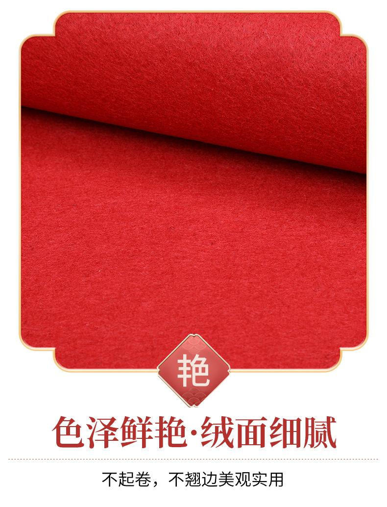 详情改(1)_06