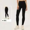 Pantalones de Yoga de Terciopelo Grueso para Otoño e Invierno, Pantalones Deportivos Ajustados Cálidos para Mujer, Laterales Sin Costuras, Cintura Alta, Control de Abdomen, Levantamiento de Glúteos, Pantalones de Fitness