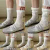 Calcetines Blancos de Primavera y Verano para Mujer, Calcetines de Encaje Geométrico con Volantes hasta la Mitad de la Pantorrilla, Calcetines de Algodón Puro Antipelusa Sin Costuras para Mujer, Estilo Dulce Coreano