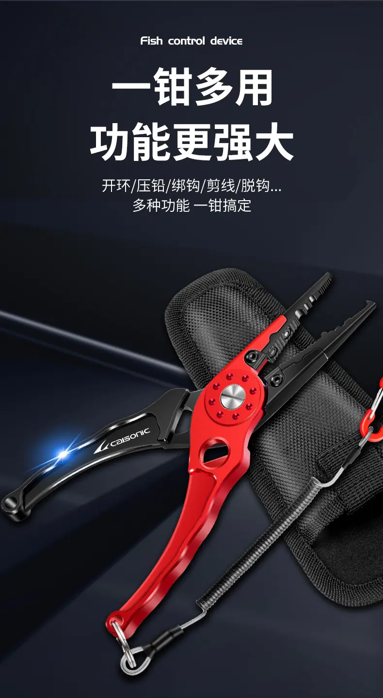 详情_08.jpg