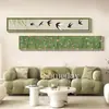 Pintura Decorativa para Sala de Estar Estilo Crema Francesa Ligera Flor y Pájaro Verde Banderín Estrecho Largo Colgante de Pared Mural de Alto Nivel