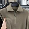 Suéter Gola Lapela com Zíper de Lã Grossa de Inverno Genuíno Hengyuanxiang Masculino Solto Cor Sólida Camisa Base Tricotada