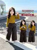 Pantalones de pierna ancha para niña Otoño 2026 Moda Nueva para Bebé Niña Dos en Uno Pantalones Casuales Pantalones a Cuadros para Niños Estilo Despeinado Hacia Atrás Modernos