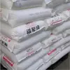 PP Li Changrong Chemical (Fuju) PT101N: Produtos de parede fina de polipropileno de alta resistência, alta rigidez, grau para cabos