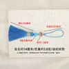 6cm Xiangyun Pequeno Pingente de Franja com Borla Joia Artesanal Decoração Pingente para Capa de Celular Pingente Marcador de Página Acessórios de Grampo de Cabelo