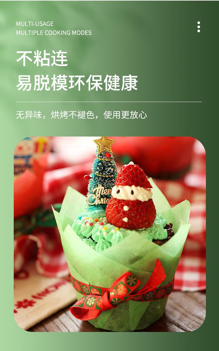 郁金香纸托 (7).jpg