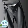 Calças Casuais Masculinas Ultra Finas de Tamanho Grande, Soltas, Antirrugas, de Seda Gelada para o Verão, Retas, Elásticas, para Negócios, Não Amassam