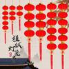 Decoración colgante de cuerda de linterna para exteriores Año Nuevo 2024 Año del Dragón Cuerda roja Cuerda flocada Escena festiva Diseño