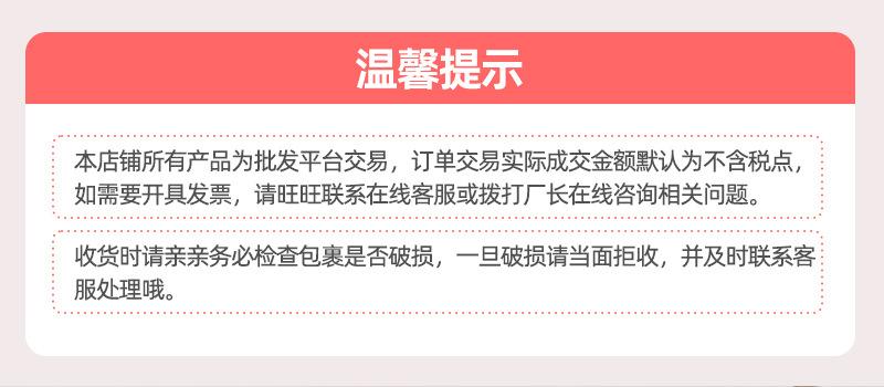 详情页_01.jpg