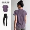 Traje de Ropa de Yoga de Malla para Mujer Ropa de Entrenamiento de Pilates Manga Corta Delgado Holgado Secado Rápido Running Deportes Fitness Top