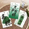 Festival del Bote del Dragón Etiqueta de Talento Zongzi de Alta Calidad para Exámenes de Admisión Universitaria, Exámenes de Admisión a la Escuela Secundaria, Caja de Regalo Zongzi, Tarjeta Decorativa de Recuerdo