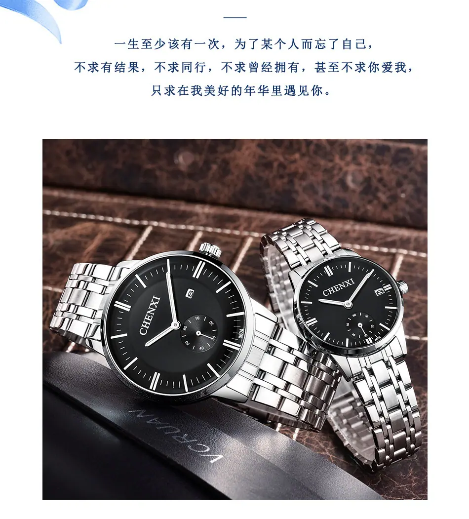 060钢带详情-恢复的_05