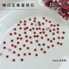 Mini Decorações 3D de Estrela de Zircônia para Unhas 3mm Pentagrama Strass de Fundo Plano Strass de Formato Irregular para Unhas Postiças