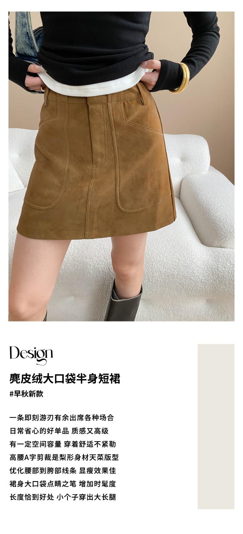 司南文案图.jpg