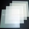 Cera transparente calabaza blanca leche blanca blanco lechoso lámpara blanca plato orgánico plato de luz uniforme pieza dispersora de luz acrílico vidrio orgánico
