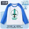 MC Minecraft Espada de Diamante Picareta Camiseta Raglan Manga Longa Infantil Roupas Outono Algodão Puro Manga Longa Camisa Base para Meninos
