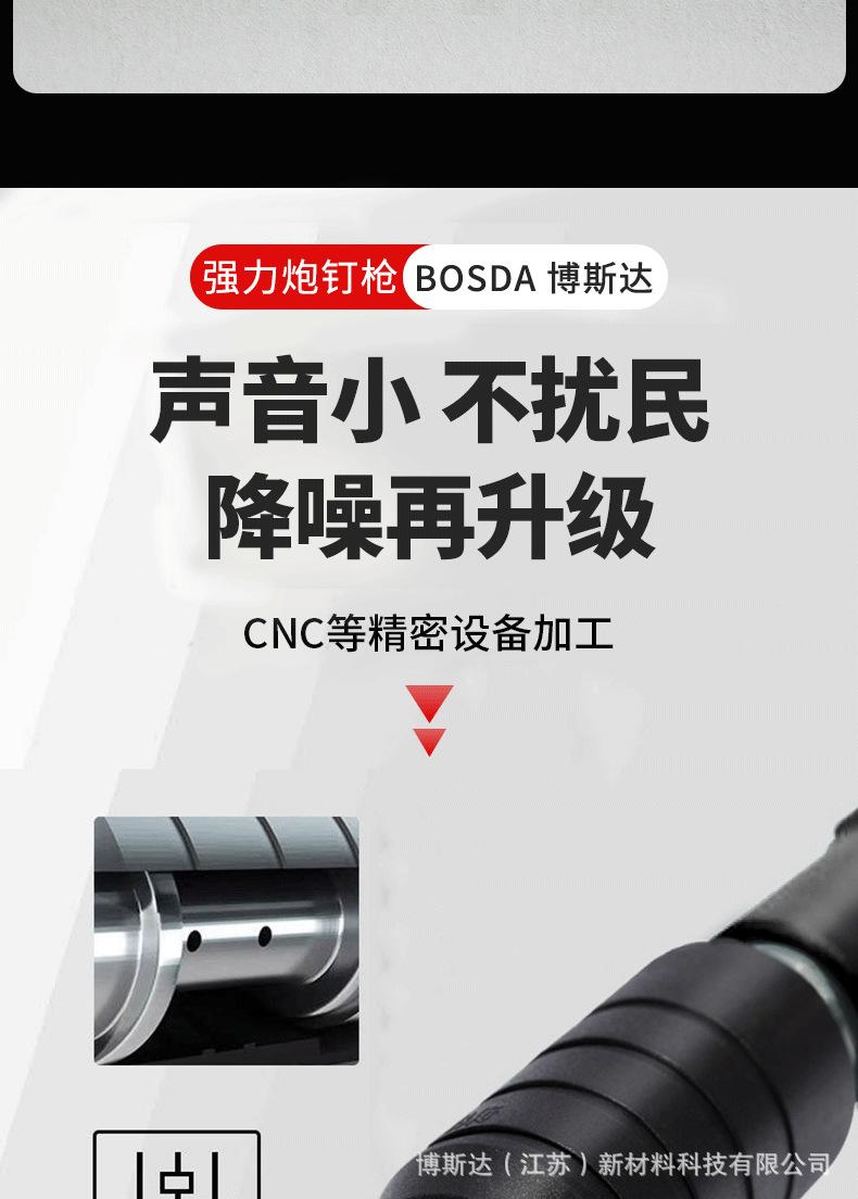 黑红-黑把-_05.png
