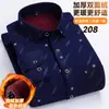 Camisa xadrez forrada com fleece transfronteiriça, camisa masculina de manga comprida escovada quente, jaqueta de trabalho casual para negócios plus size masculina