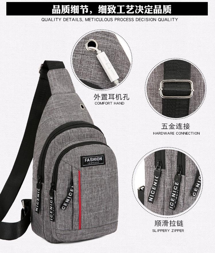 2019082911127906812210w750h885