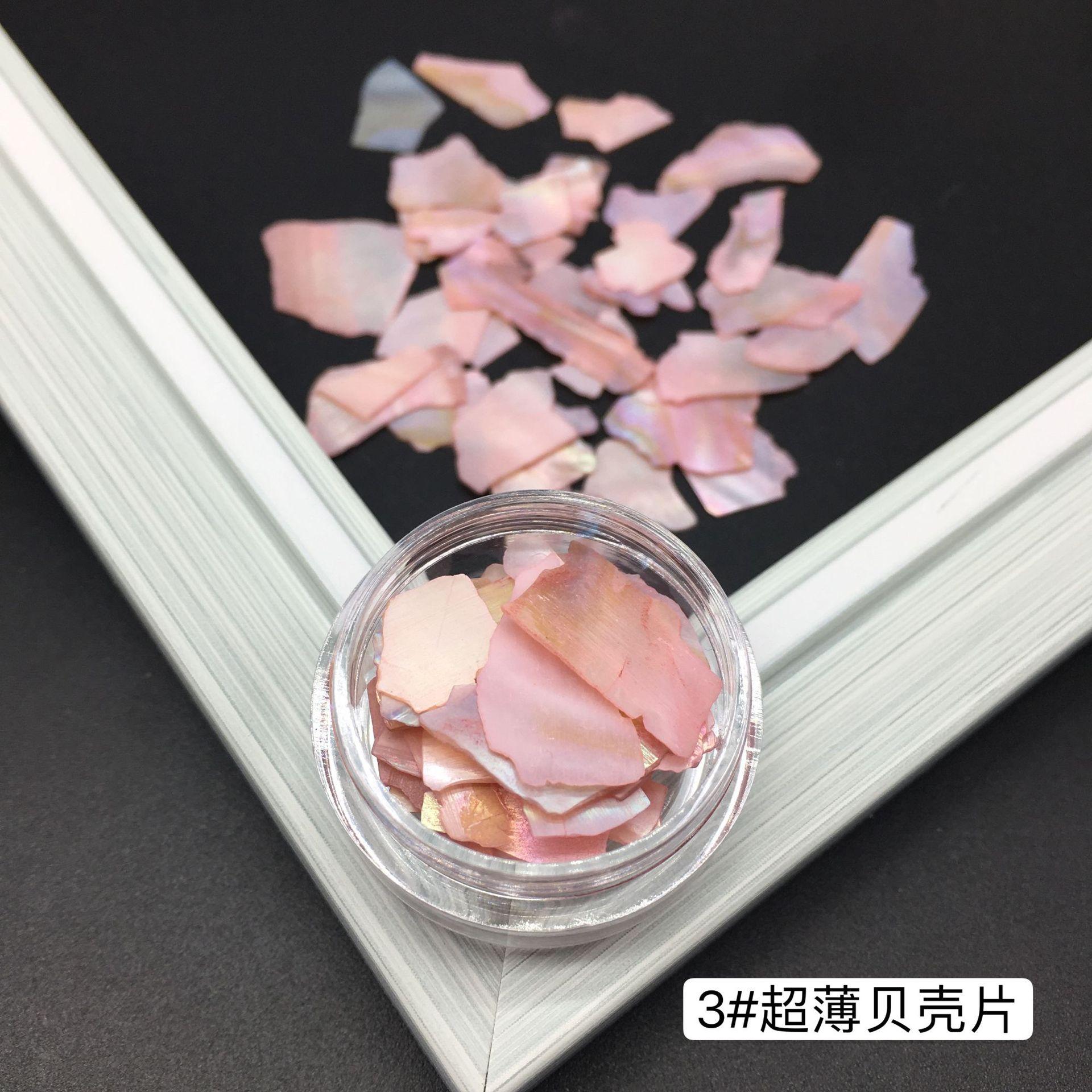 微信图片_20200323202017