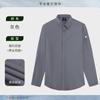 Ropa de Trabajo para Catering Otoño e Invierno Camisas de Manga Larga con Logo Impreso Tienda de Té con Leche Cafetería Restaurante Occidental Camisas de Camarero Ropa de Trabajo