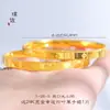 A tecnologia de ouro CNC de ponta por um longo tempo não desbota alta retenção de cor requintado saco 24k ouro brilhante sorte pulseira de trevo de quatro folhas mulheres