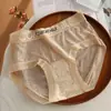 Calcinha Feminina de Renda Sexy Sem Costura Cintura Média, Seca, Confortável, Leve, Respirável, Antibacteriana 10A, Calcinha com Entreperna Estendida