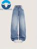 Fornecimento Transfronteiriço Exclusivamente para a Amazon na Europa e América, Calças Jeans Populares de Cintura Alta Elástica Wide-Leg para Meninas Mais Velhas, Disponível em Estoque