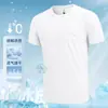 Camiseta de Seda de Hielo para Hombre 2026 Nueva Moda de Verano Casual Secado Rápido Manga Corta Fresca Transpirable Holgada Top Deportivo para Hombre