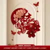 Decorações de casamento, incluindo caracteres "felicidade dupla" para portas, portas da sala de estar e portas do quarto; suprimentos para casamento.