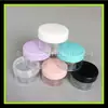 Botella de crema cosmética de 15 ml, botella de muestra pequeña de prueba, caja de embalaje cosmético, botella de crema blanca portátil, 15 g