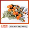 Flores Artificiales con 6 Cabezas de Crisantemos Orientales para Decoraciones de Boda, Arreglo de Salón, Paisajismo, Arreglos Florales, Fotografía de Dalias y Flores de Seda
