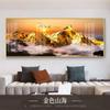 Pintura decorativa para sala de estar respaldada por sofá de lujo ligero Jinshan, pintura colgante para pared de fondo, oficina, un par completo de murales de diamantes de cristal con marco