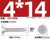Tornillos Autorroscantes de Acero Inoxidable 304 con Cabeza Avellanada Cruzada Tornillos Autorroscantes de Cabeza Plana Tornillos para Madera Clavos Autorroscantes Roscas Autorroscantes
