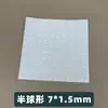 Gránulos de Silicona Cilíndricos Hemisféricos para Muebles Puertas de Gabinete Absorbentes de Sonido y Choques Adhesivo Transparente Adhesivo para Vidrio Base de Pie Transfronterizo en stock