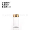 Botella de Vidrio Sellada a Rosca de 37 mm con Tapa Tangencial Dorada, Envase de Madera de Águila, Botella Vacía para Cápsulas de Cordyceps, Botella para Sub-Embotellado de Té y Té Perfumado
