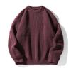 Suéter Básico de Punto Grueso Hanlu para Hombres y Mujeres, Otoño e Invierno, Cuello Redondo, Peso Pesado, Versátil, Estilo Japonés, Chaqueta de Punto