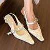 Elegantes Sandalias Mary Jane de Satén con Punta Cuadrada Estilo Francés para Mujer Primavera 2025 Zapatos de Tacón Alto con Pedrería Baotou para Mujer