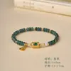 Jade Azul Natural Agua Mano Mujeres Hielo Jade Calabaza Pulsera Cuentas de Ábaco Pulsera de Gama Alta Venta al por Mayor Punto Turístico Creación Cultural